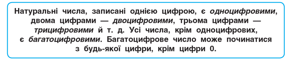 05006wbk-ce44-940x194.png