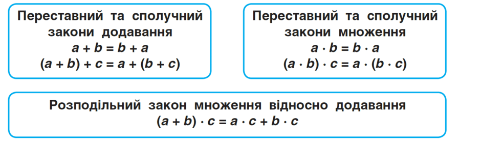 05006wbl-9f6d-940x281.png