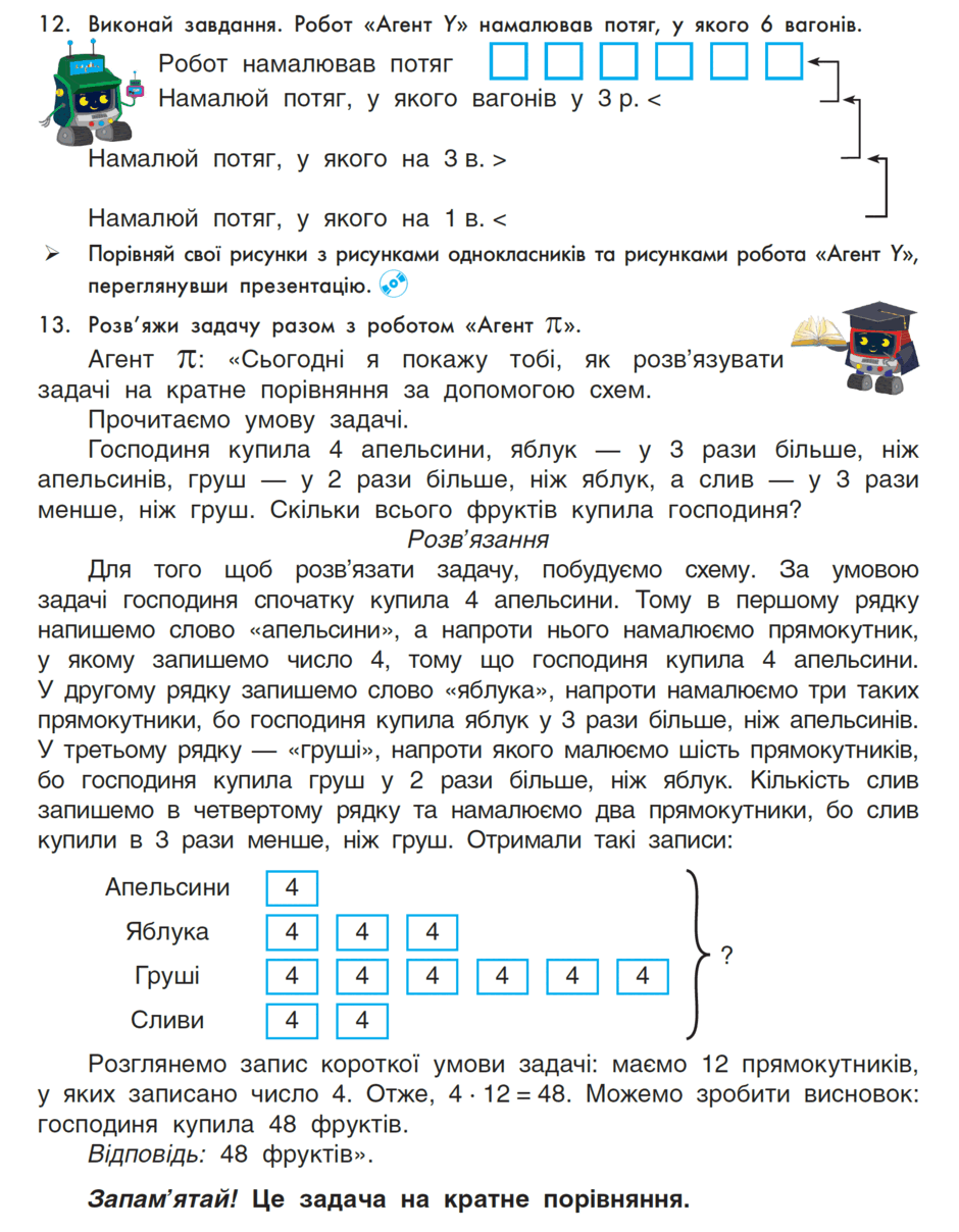 05006wbm-a623-940x1208.png