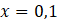 05006xg1-f7db-58x23.png