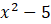 05006xiu-a976-51x24.png