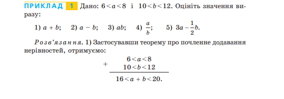 05006xnw-80e5-555x194.png