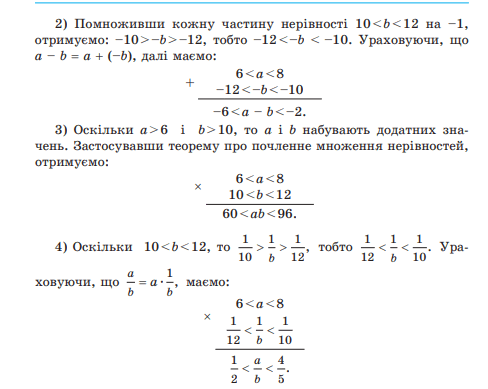05006xnz-bf0d-488x389.png