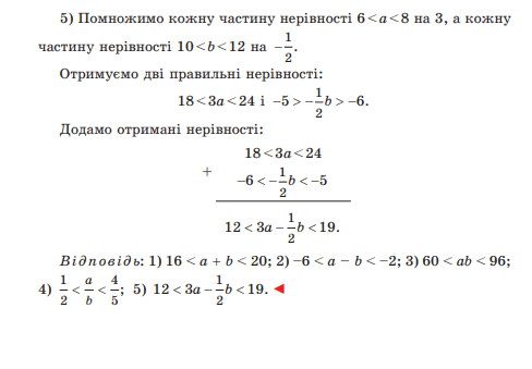 05006xo1-f72c-488x339.png