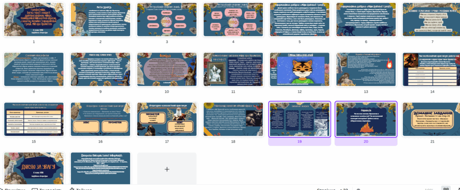 05006y0i-763e-940x389.png