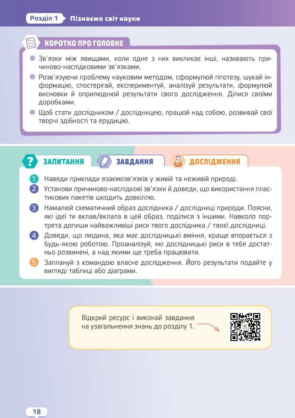 05006yh8-3306-940x1330.jpg