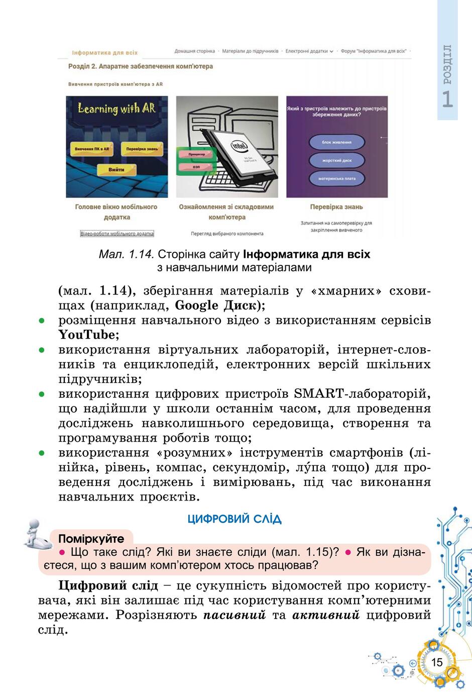 05006ys9-5cde-940x1393.jpg