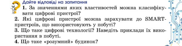 05006yt1-3f19-634x161.png