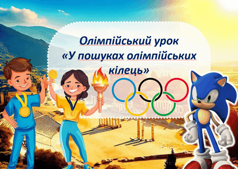 05006znf-9b16-940x667.png