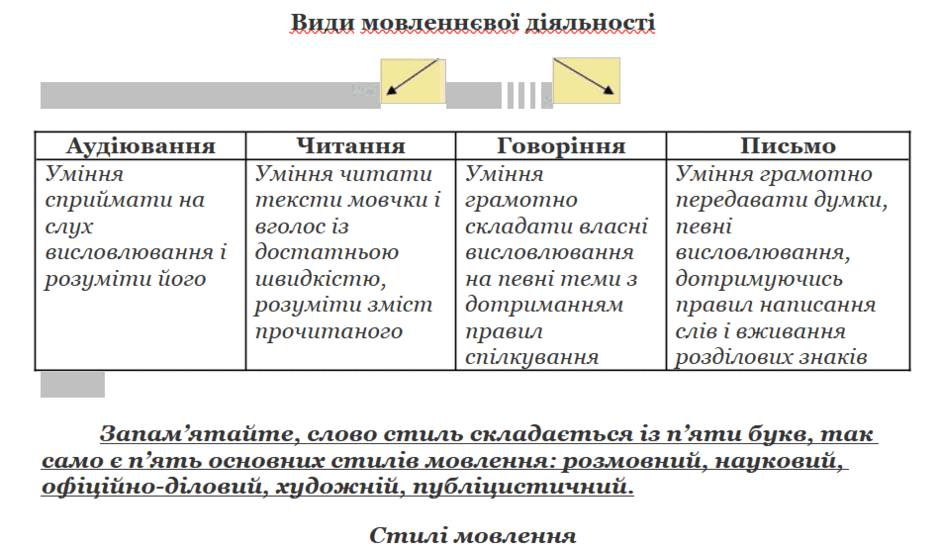 050070a1-b104-940x546.png