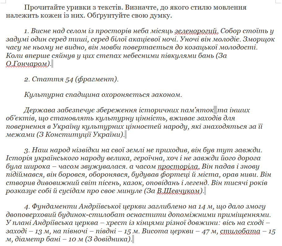050070bb-9f3e-911x795.png