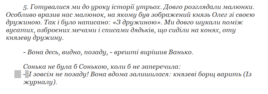 050070bf-af44-916x324.png