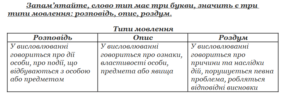 050070c4-74ca-927x323.png