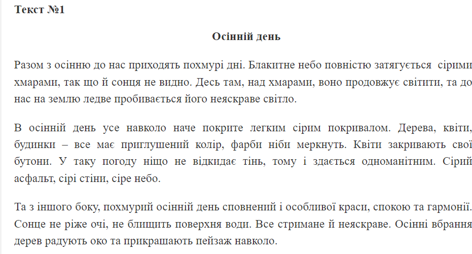 050070do-9610-931x501.png