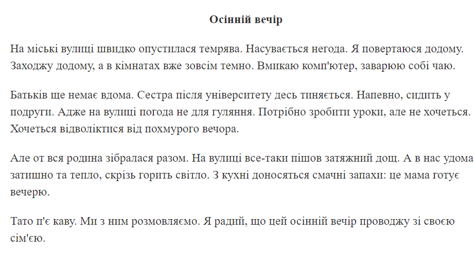 050070dr-f05c-921x497.png