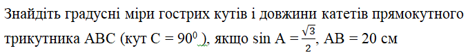 050070er-e512-681x80.png