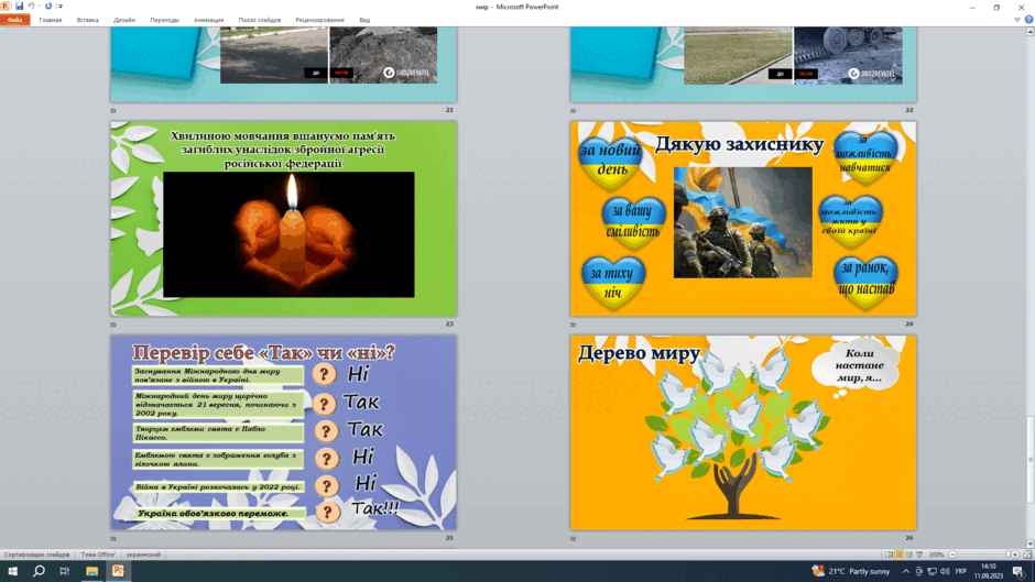 0500712s-e90b-940x529.png