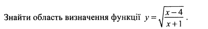 050071os-5efb-427x61.png
