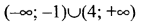 050071p7-f741-141x24.png