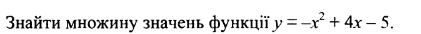 050071q3-3492-421x34.png