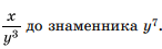 050072hh-1ef1-146x45.png