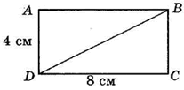 050072k5-9972-207x102.png