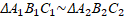 050072la-1ce0-124x20.png