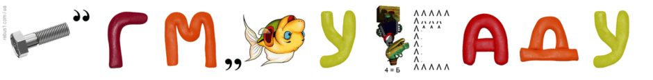 050072rs-9b7f-940x116.png