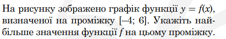 0500731q-ab59-461x80.png