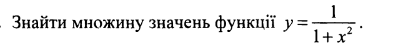 050073b2-a457-417x51.png