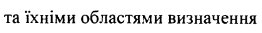 050073c7-cc9d-262x33.png
