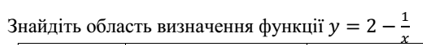 050073cz-e8cd-423x45.png
