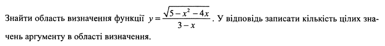 050073h9-0b38-780x95.png