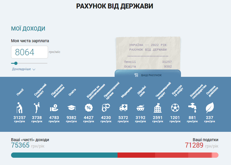 050074wb-bab2-794x567.png