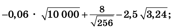 050075l2-a02b-598x98.png