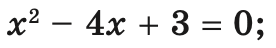 050075qa-5740-276x48.png