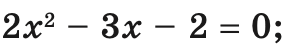 050075ra-17b8-292x50.png