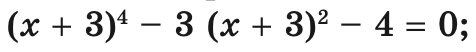 050075tc-f148-476x52.png