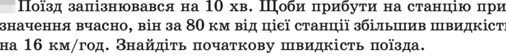 050075vd-ef98-739x83.png