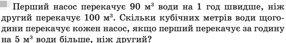 0500765e-486f-940x142.png