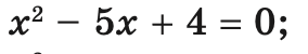 050076b9-4908-284x50.png