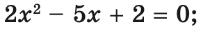 050076d6-cf40-292x42.png