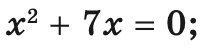 050076f0-5d14-204x48.png