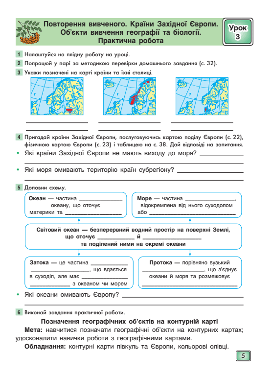 050076ga-4ed1-556x768.png