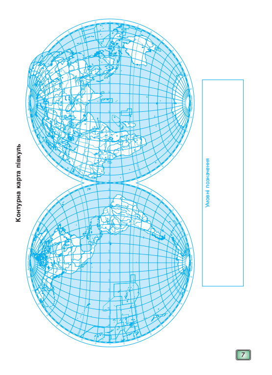 050076gs-f103-556x768.png