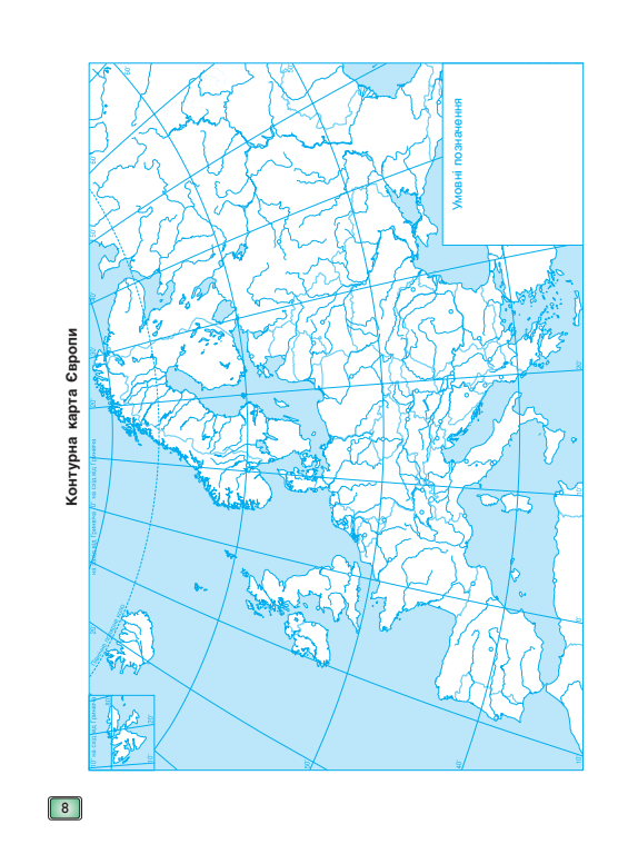 050076hr-c8e3-556x768.png