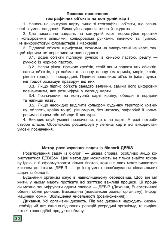 050076jd-e4d1-556x768.png