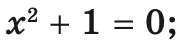 050076ur-5653-192x46.png