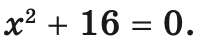 050076y8-783a-200x46.png