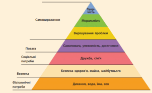 05007736-9b9f-302x184.png